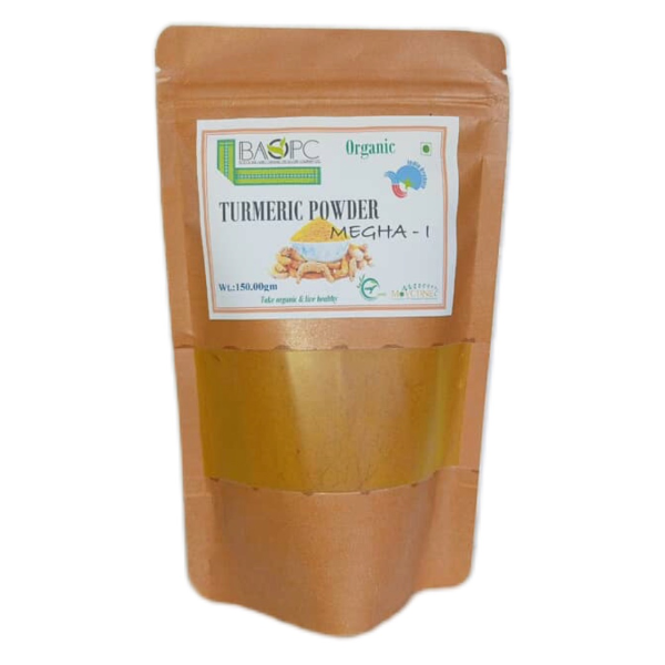 TURMERIC POWDER - 150 gm