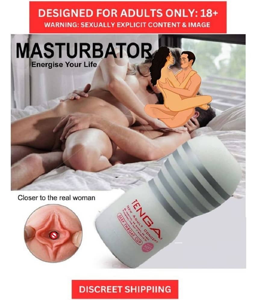 NAUGHTY TOYS PRESENT TENGA (IE-NOA) CUP POCKET PUSSY FOR MALE (MULTI COLOR) BY KAMAHOUSE view 2
