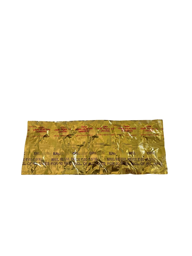 Laxmi Vilas Ras (Nardiya) - 10 Tablets view 2