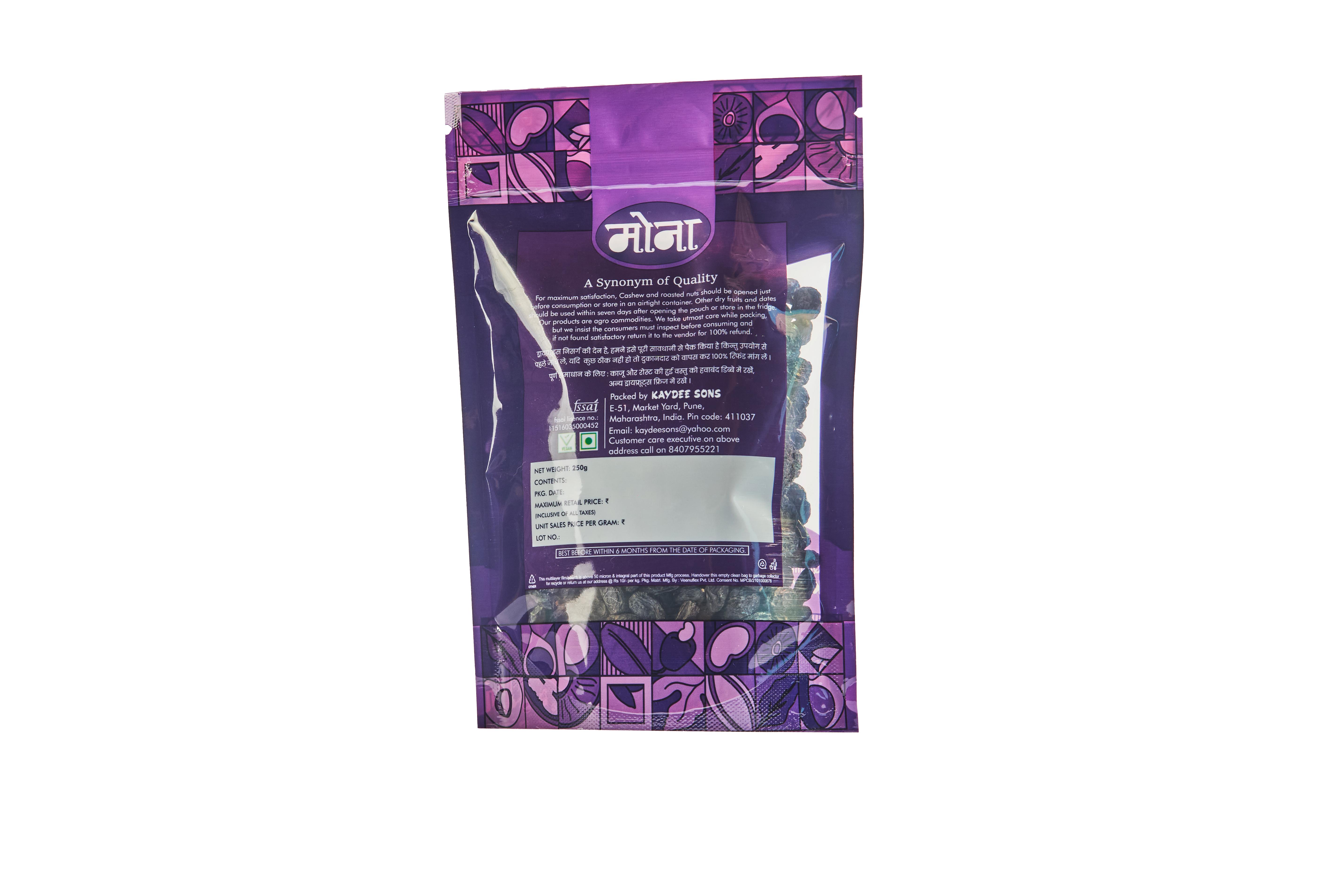 MONA Black Currants seedless 250g view 2