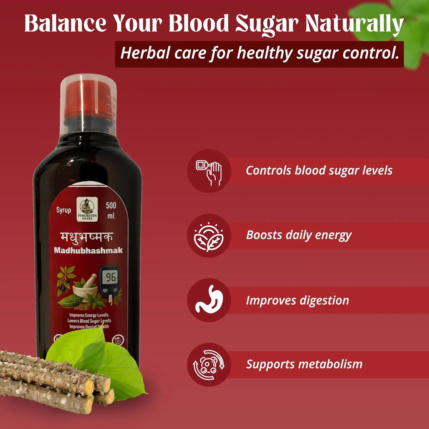 Madhubhashmak Combo Pack, Blood Sugar Support Syrup 500ml and Powder 200g, Natural Herbal Supplement, 100% Vegan and Gluten Free, Diabetes Wellness view 2