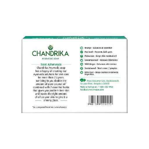 Chandrika Soap Ayur 5X75 Gms view 2