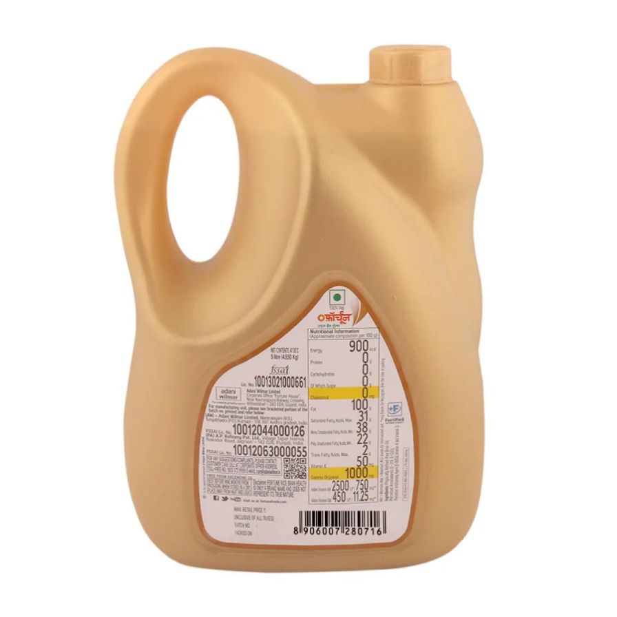 Fortune Rice Bran Oil 5 Ltrs view 2