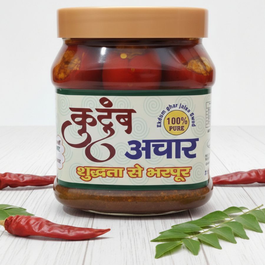 RED CHILLI STUFF PICKLE I BHARWA LAL MIRCH AACHAR (250GM) - 250 gm view 2