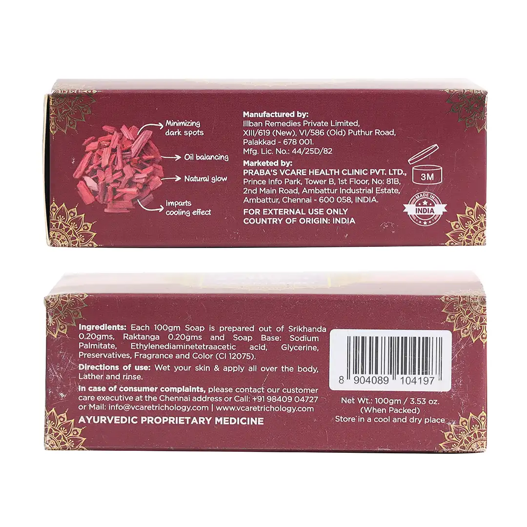 Red Sandal Soap view 2