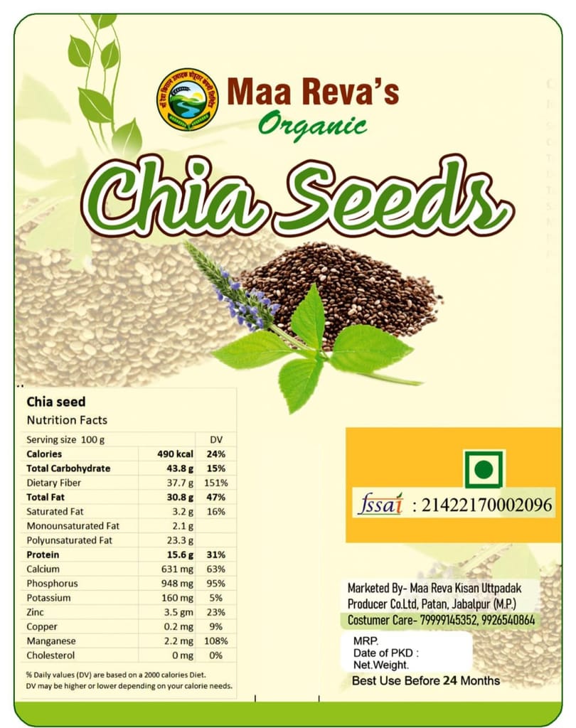 Chia Seeds - High in Fiber, Protein, and Omega-3s - The Ultimate Superfood view 2