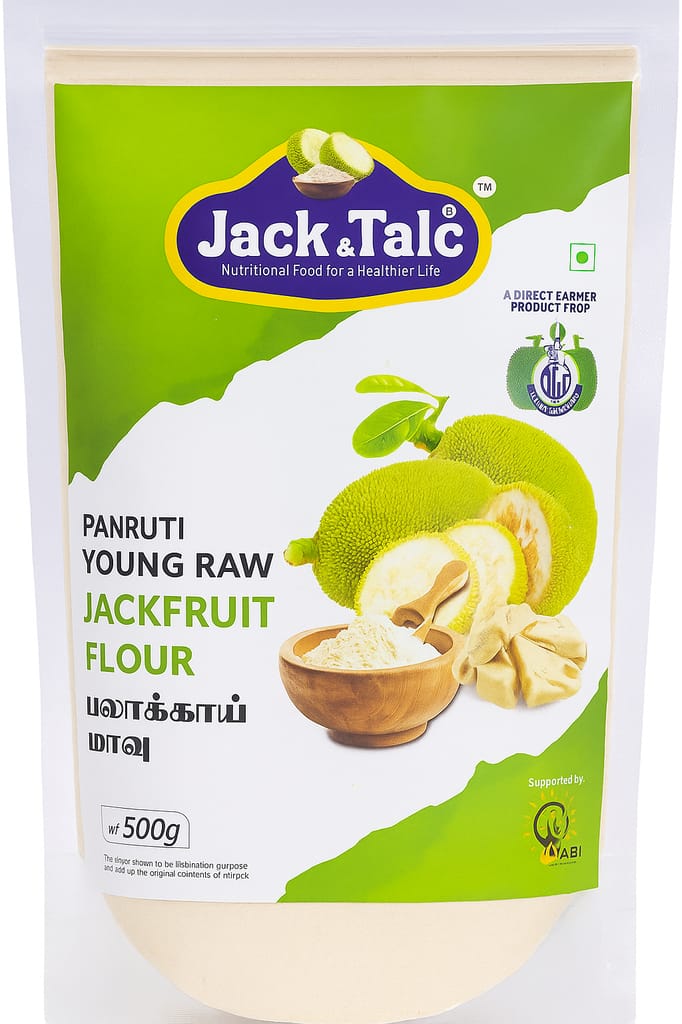 Jackfruit flour ( dehydrated jack fruit power, only high quality Bulb used from world famous Panruti) view 2