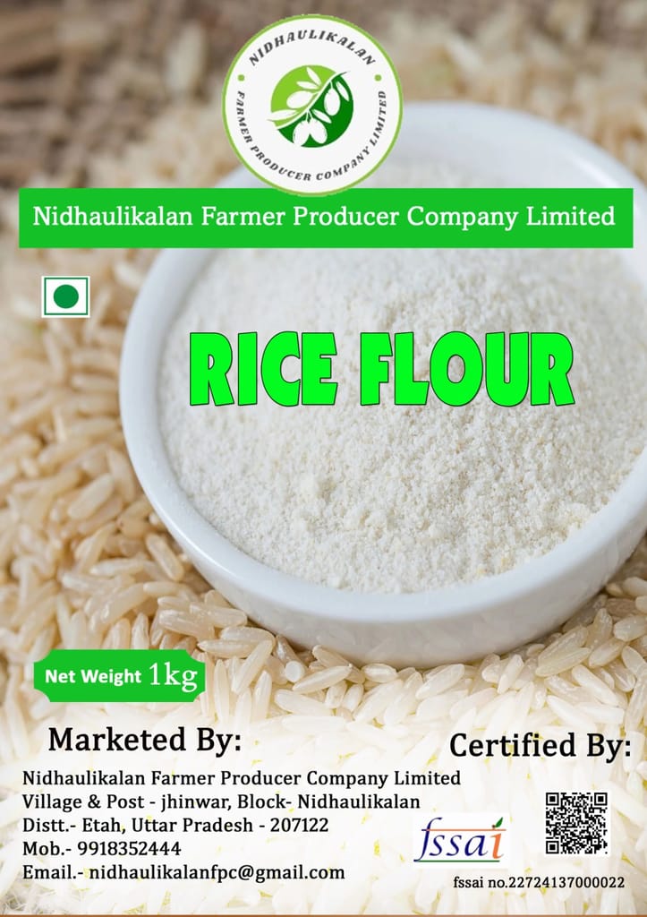 Rice flour view 2