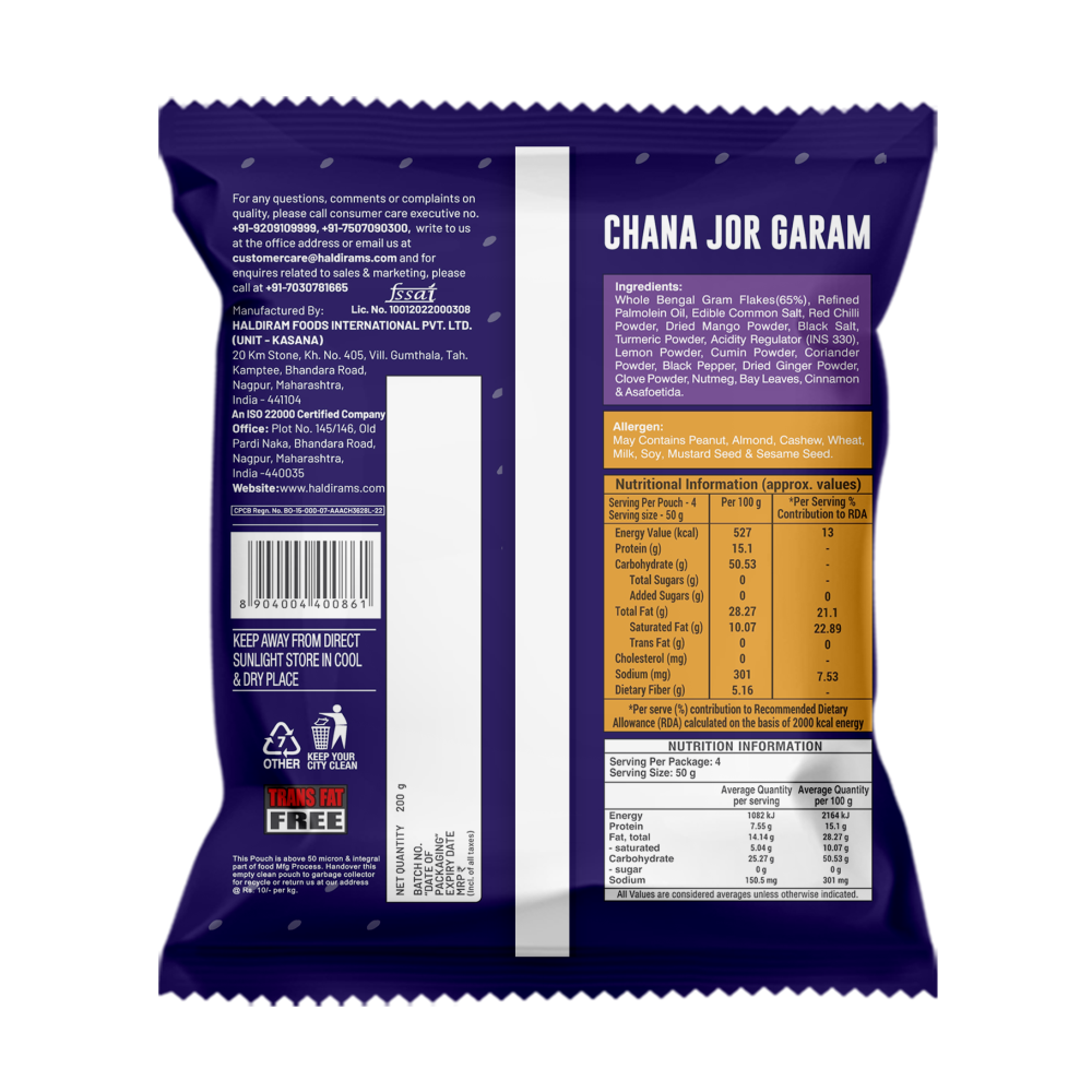 Haldiram Namkeens Chana Jor Garam 200 G view 2