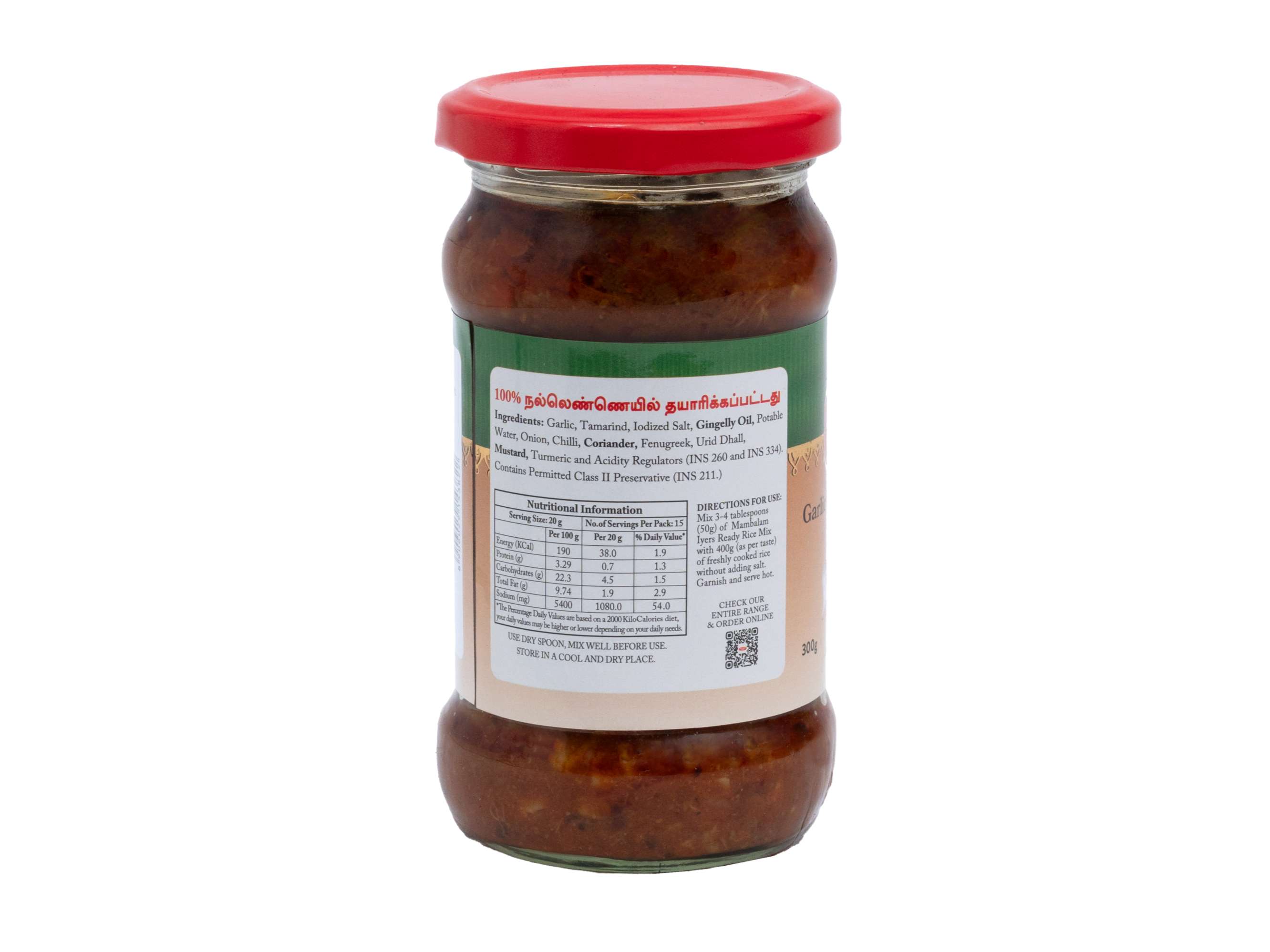Garlic Kuzhambu Rice Mix 300gm bottle view 2