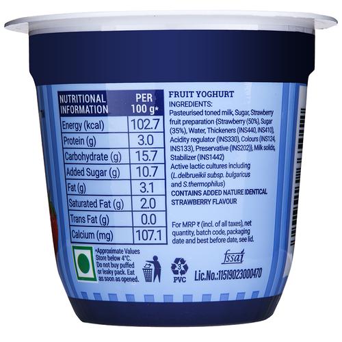 Mamie Yova Frnchfruit Yogurt Strbry, 90 Gm view 2