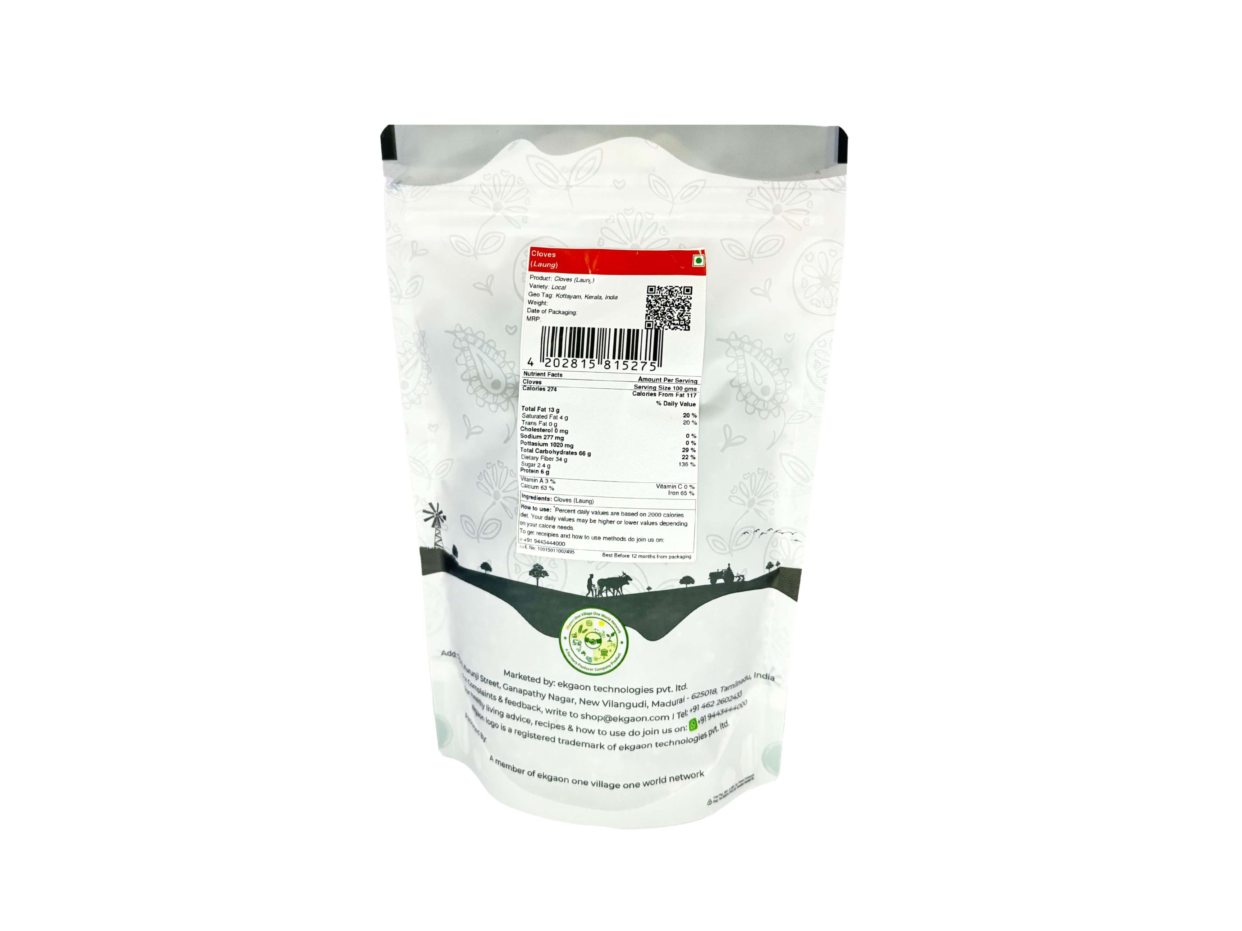 Ekgaon Cloves (Laung) (100g) view 2