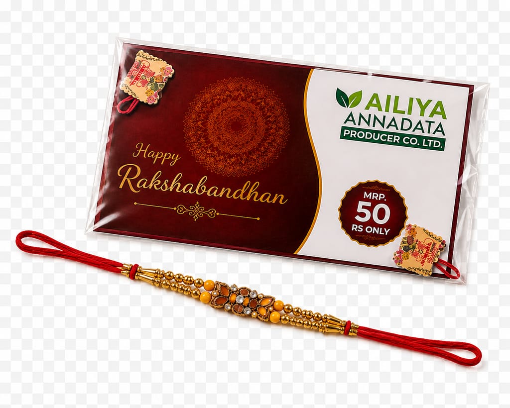 Rakhi view 2