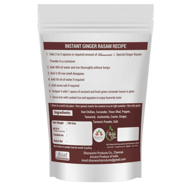 Instant Ginger Rasam Powder 100 Gms view 2