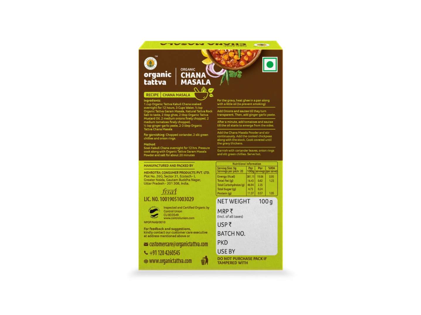 Organic Chana Masala 100g view 2