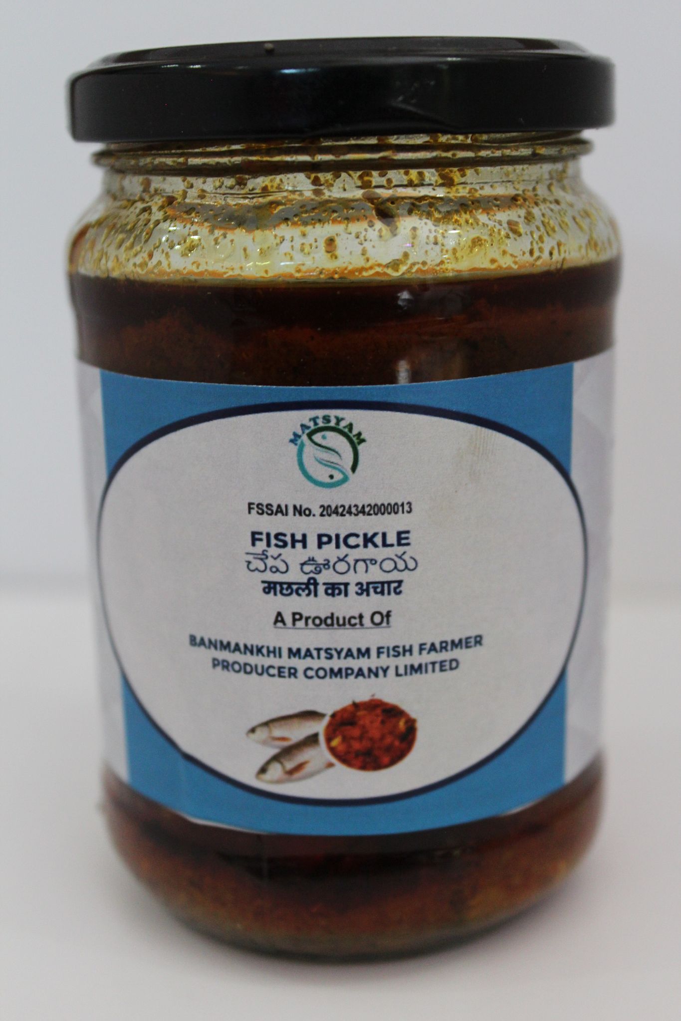 Fish Pickle view 2