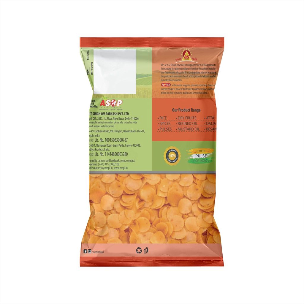 Aplus Pappad Rice A+ 200gm view 2