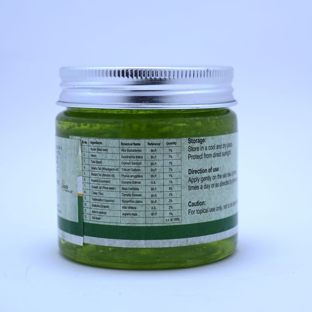 Tarushi Formulations Aloe Vera Beauty Gel - 200g - Hydrates Skin, Reduces Stretch Marks, Repairs Dead Skin Cells, and Promotes Healthy Hair view 2