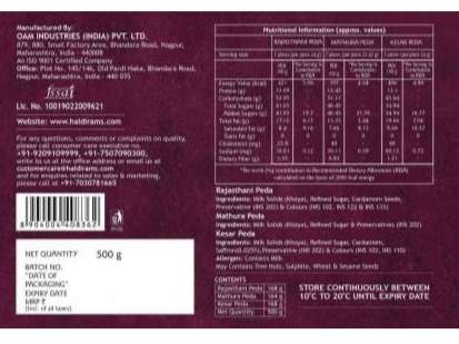 Haldiram's Assorted Peda - 350 Gm view 2