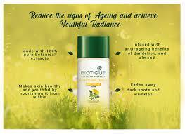 BIOTIQUE BIO DANDELION SERUM 40ML view 2