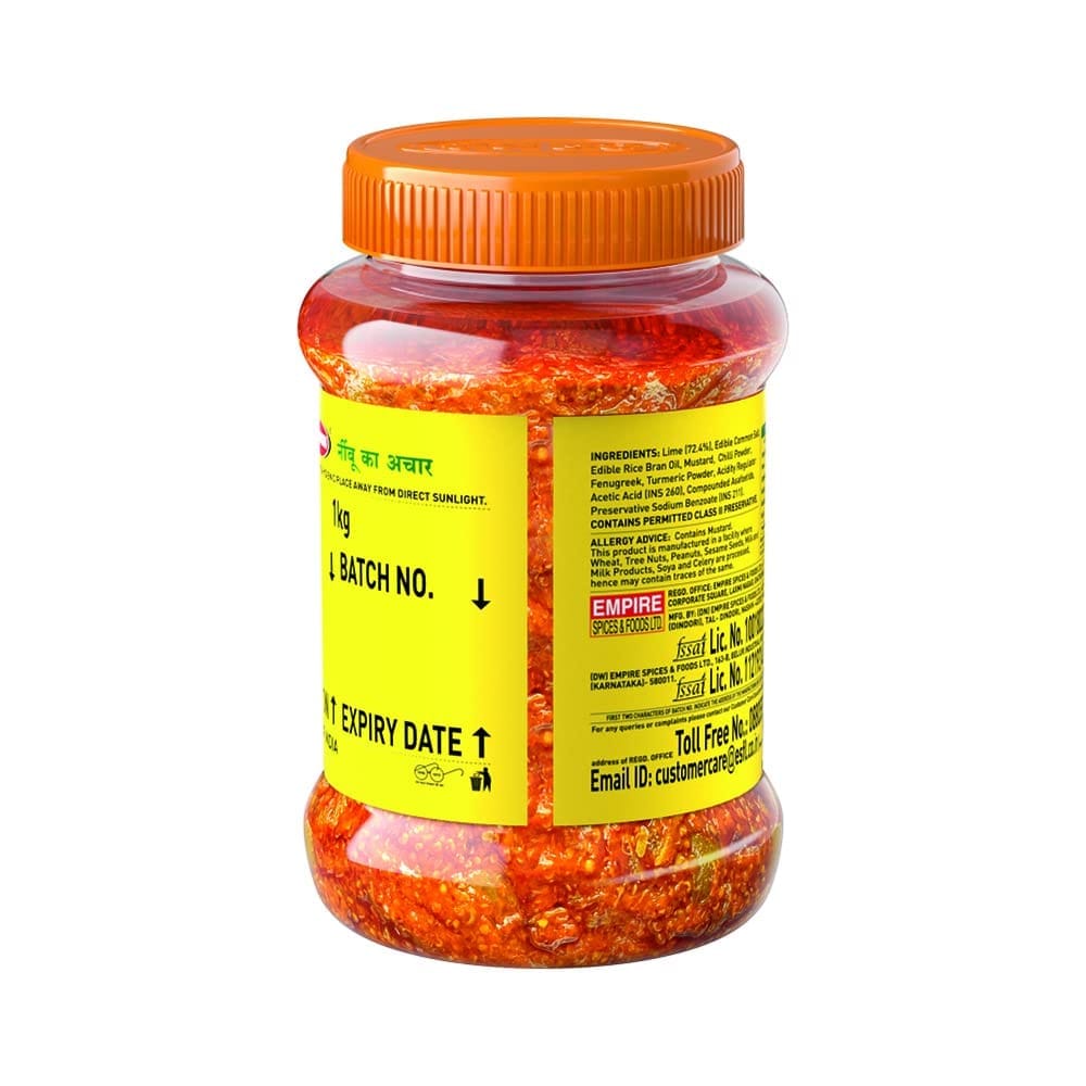Ram Bandhu Lime Pickle 350 gm X 2 | Pack of 2 | Tangy & Spicy Nimbu Ka Achar | Made with Fresh Limes & Authentic Spices | Perfect for Enhancing Indian Meals | Pack of 2 for Family Enjoyment & Sharing view 2
