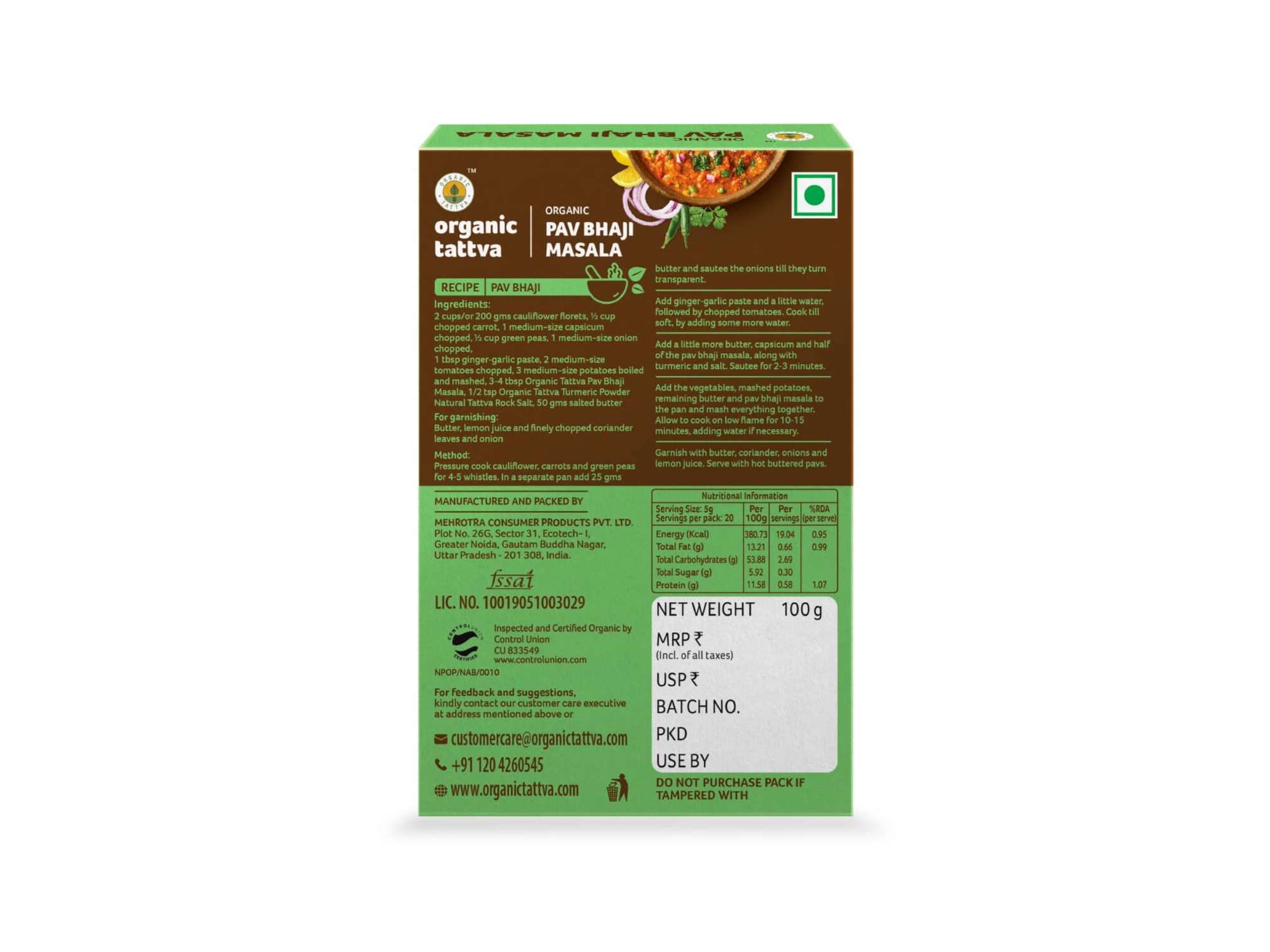 Organic Pav Bhaji Masala 100g view 2