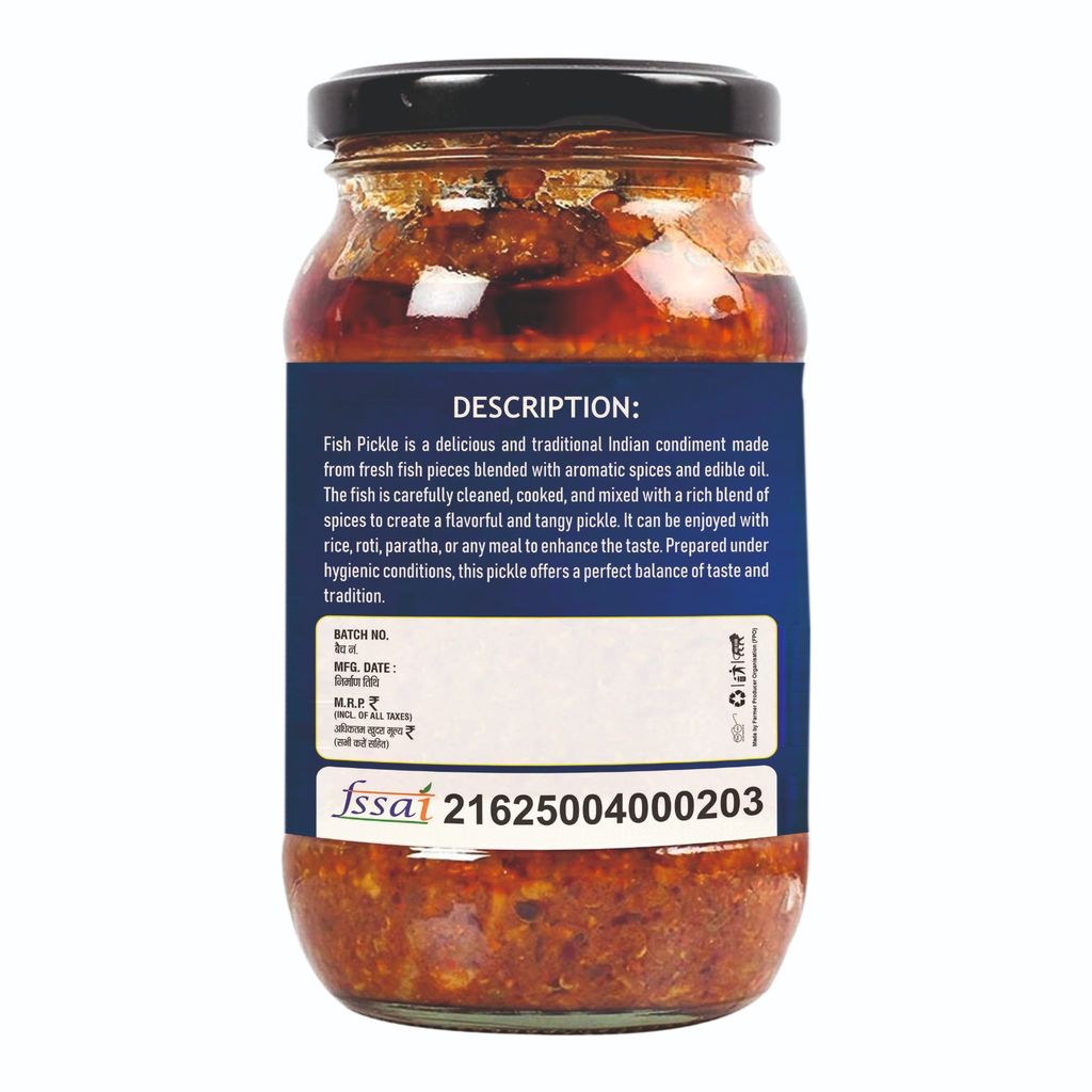 Fish Pickle (Authentic Homemade Style) view 2