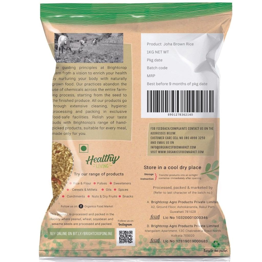 Joha Brown Rice (1Kg Pack) view 2