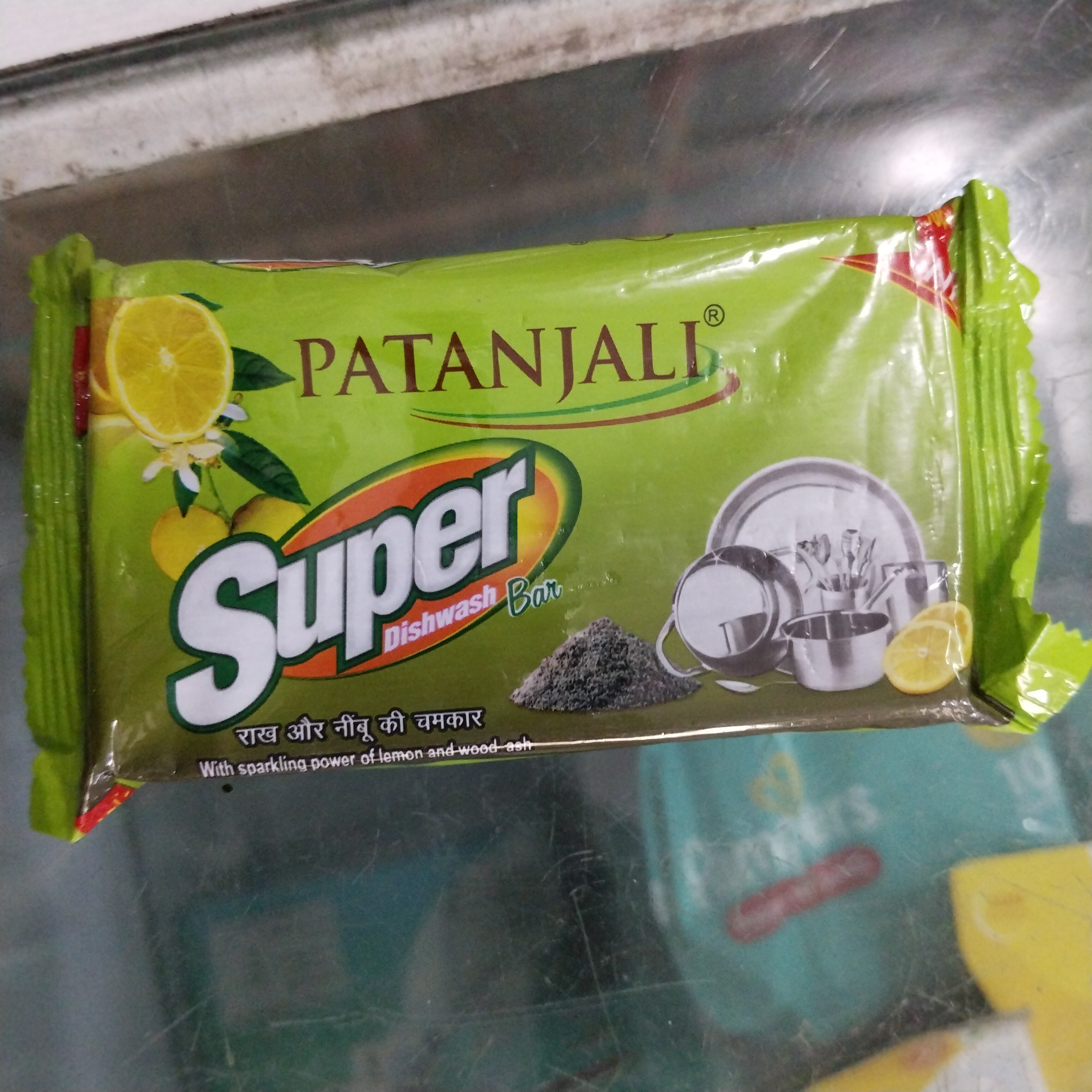 Patanjali super diswash bar