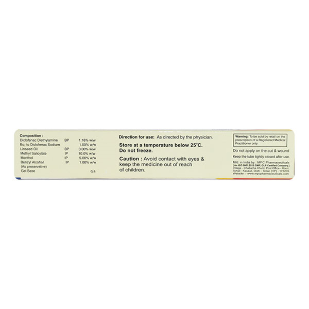 Retroflam Gel 30 Gms view 2