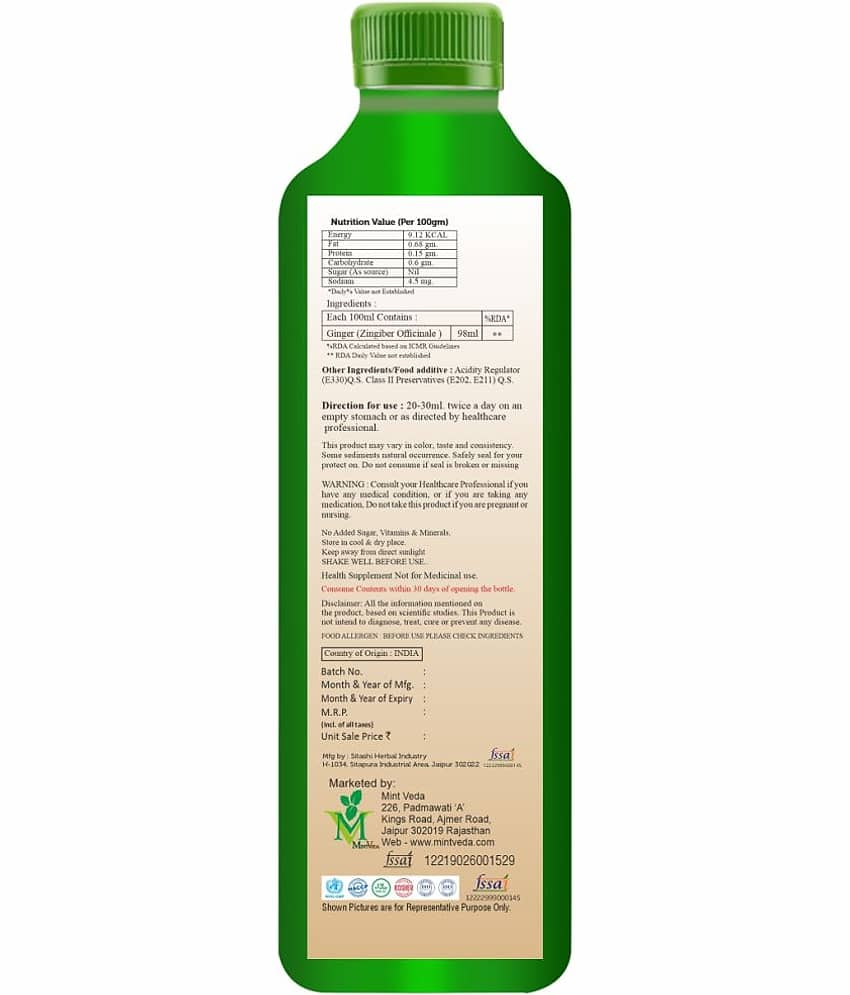 Ginger sugar free Juice - 1000ml view 2