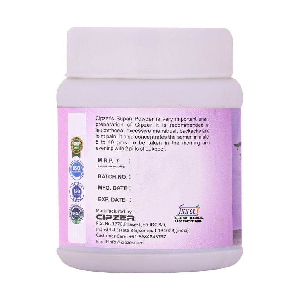 Cipzer Supari Powder (150gm): Ayurvedic Formula for Women's Wellness & Digestive Comfort view 2