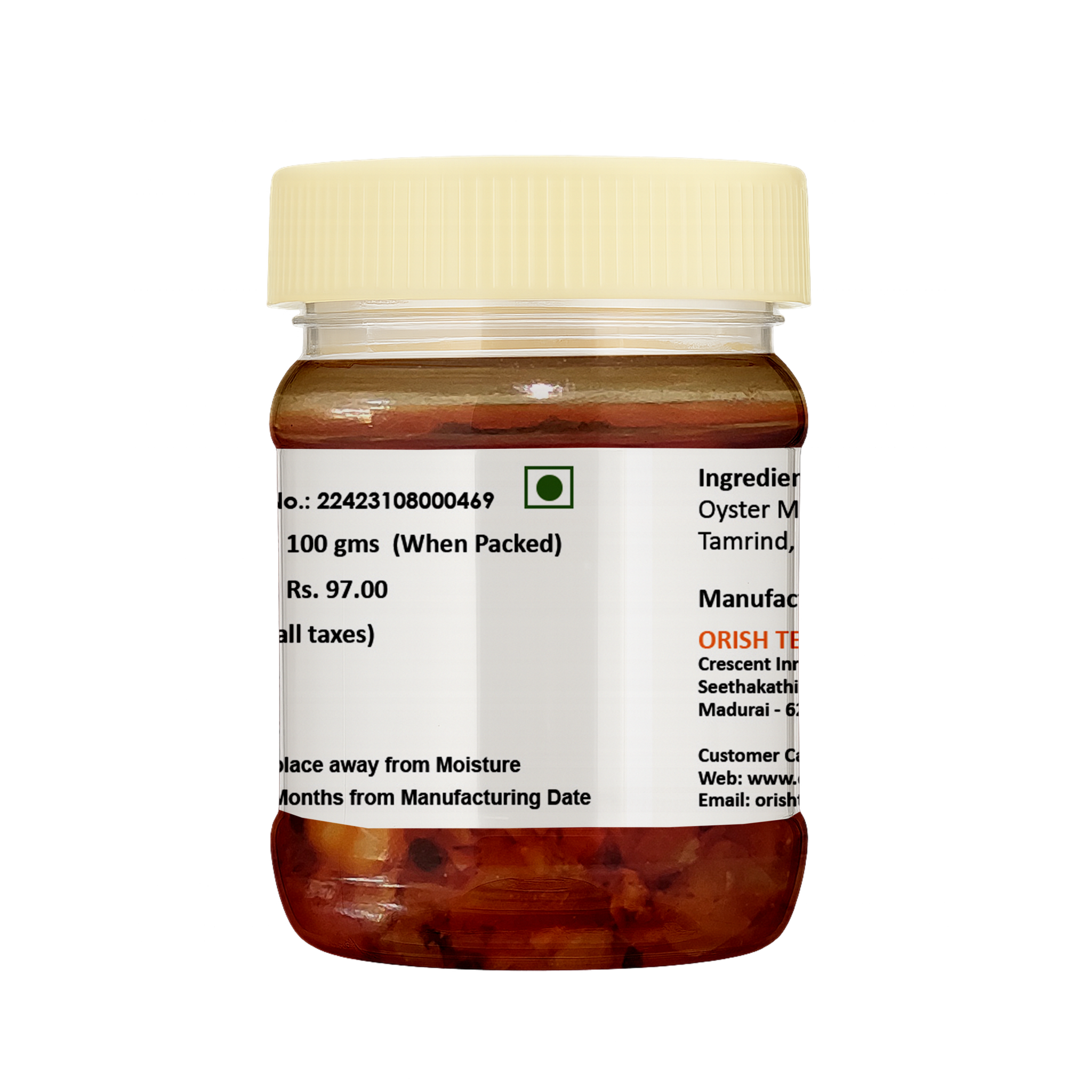 Oyster Spicy Mushroom Delight Pickle 100g view 2