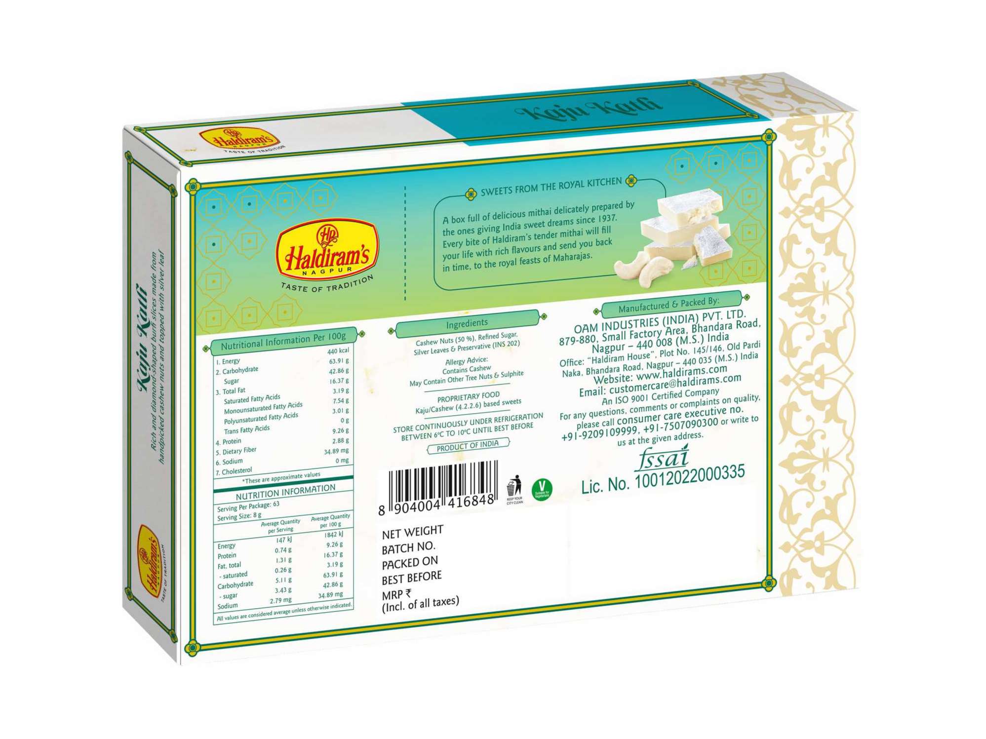 Haldiram's Kaju Katli Packed Sweets - 500 Gm - Pack of 2 view 2