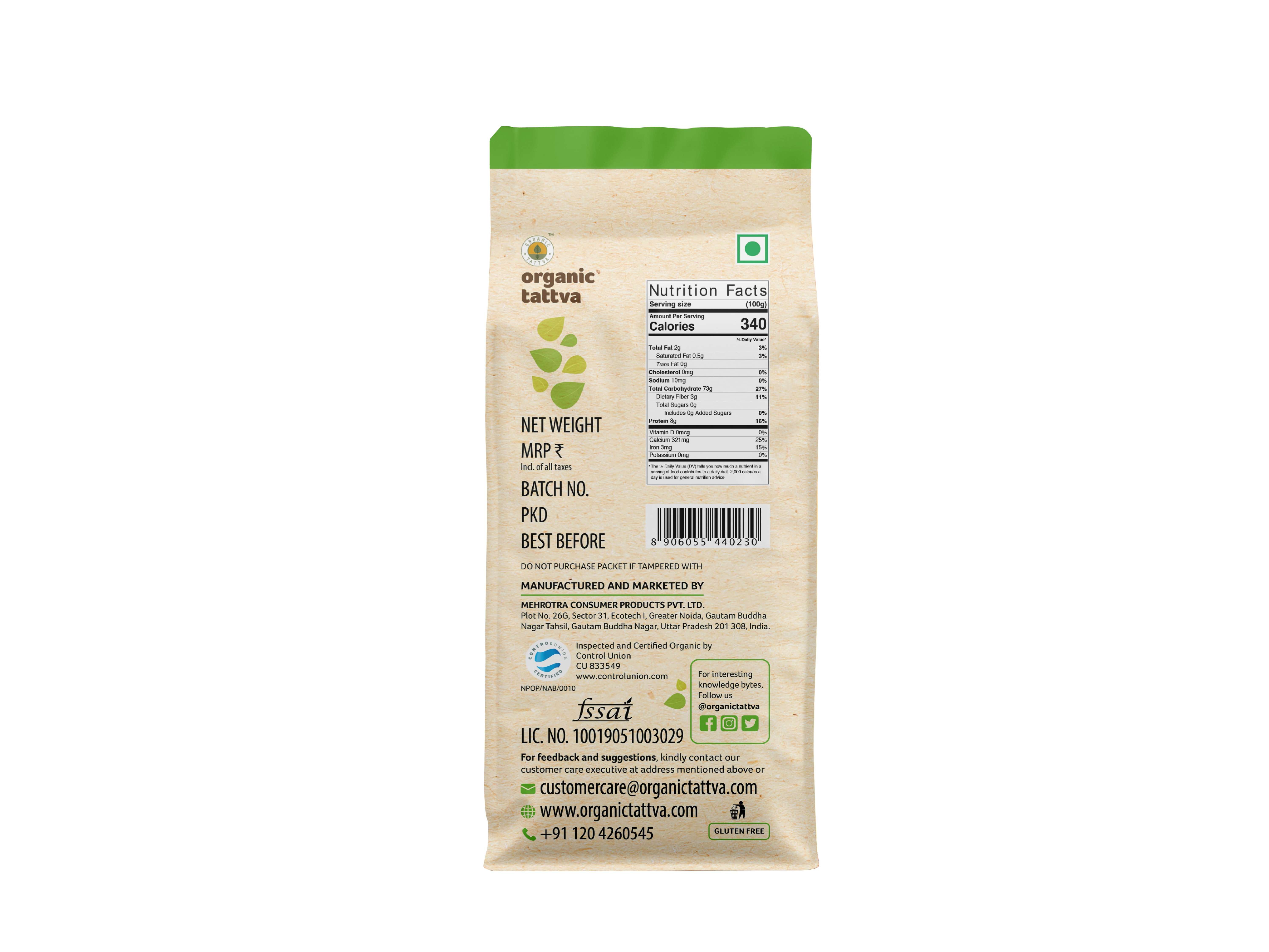 Organic Ragi Whole 500g view 2