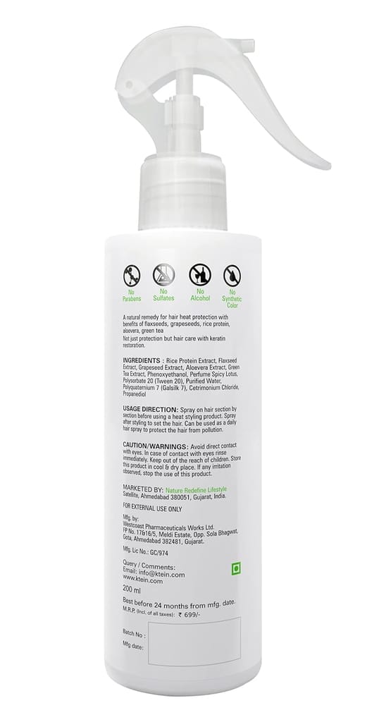 Ktein Natural Hair Heat Protection Spray (HP 200) view 2