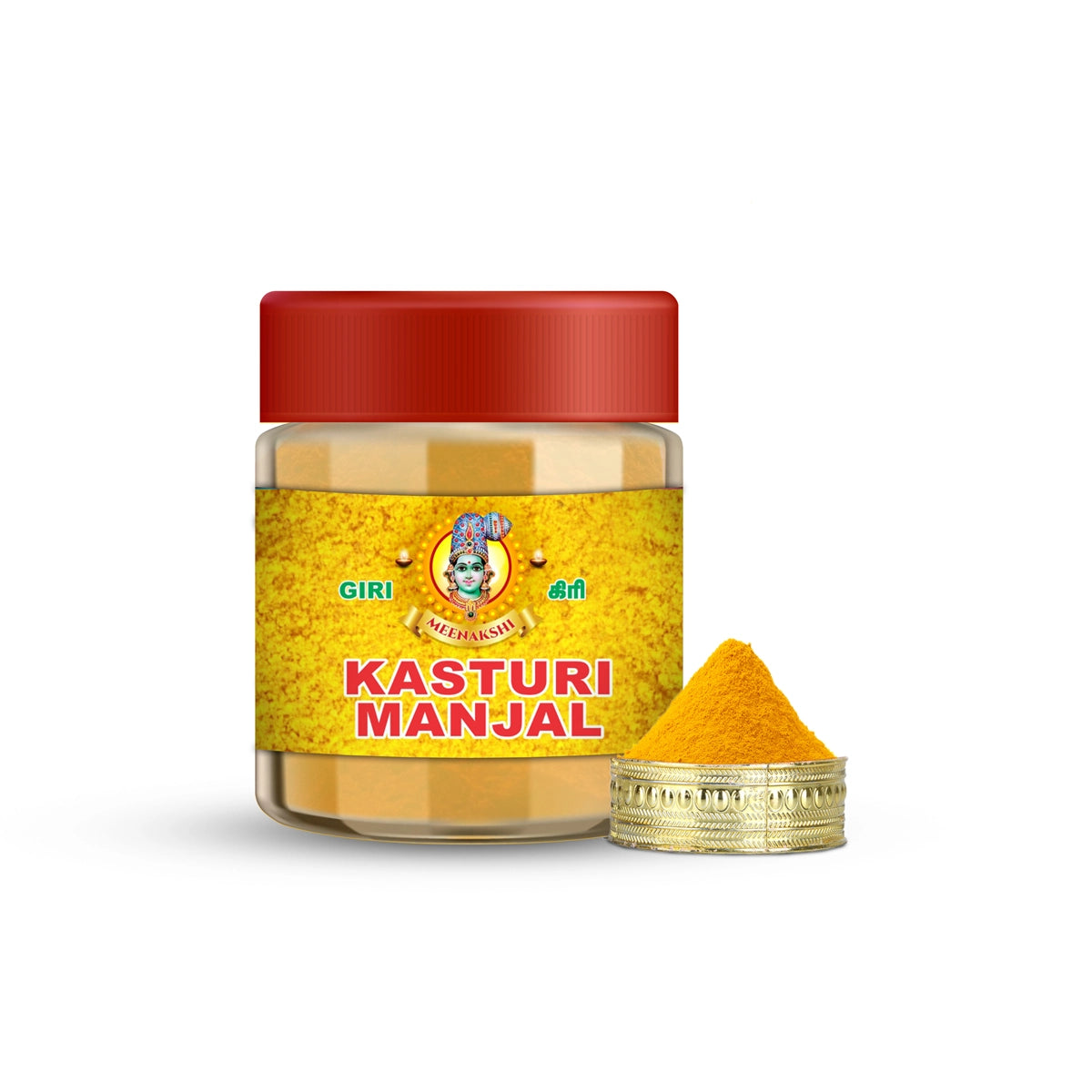 Giri Kasturi Turmeric Powder - 50 Gms | Kasturi Haldi Powder | Yellow Colour | Kasturi Powder for Pooja view 2