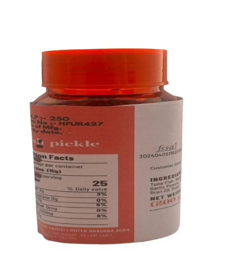 Fish Pickle (200 gm) view 2