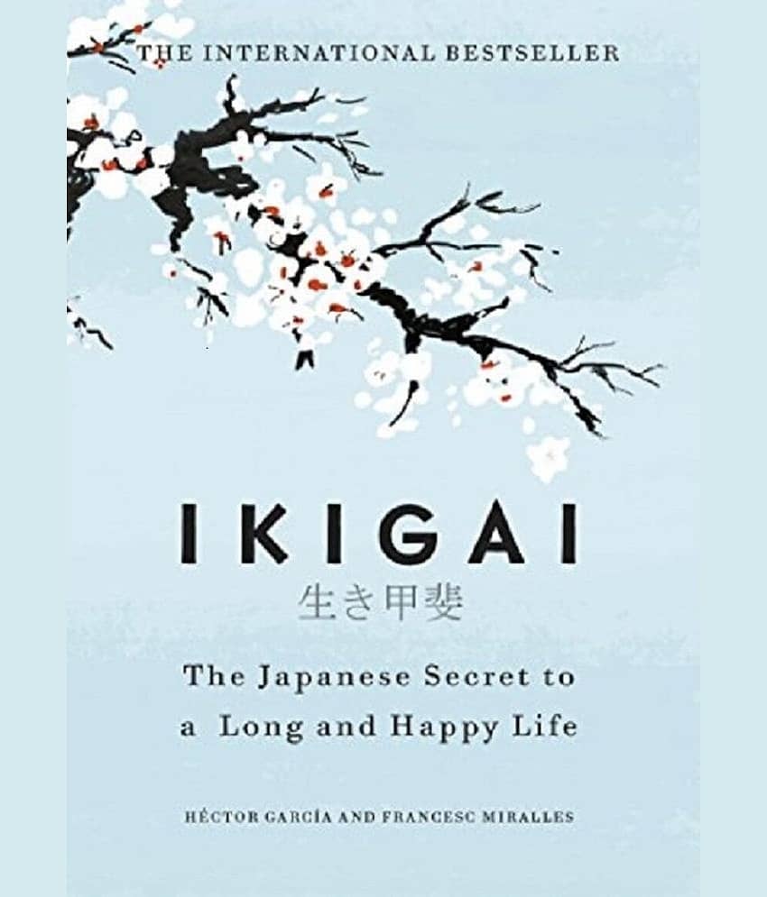 Ikigai (English, Paperback) view 2