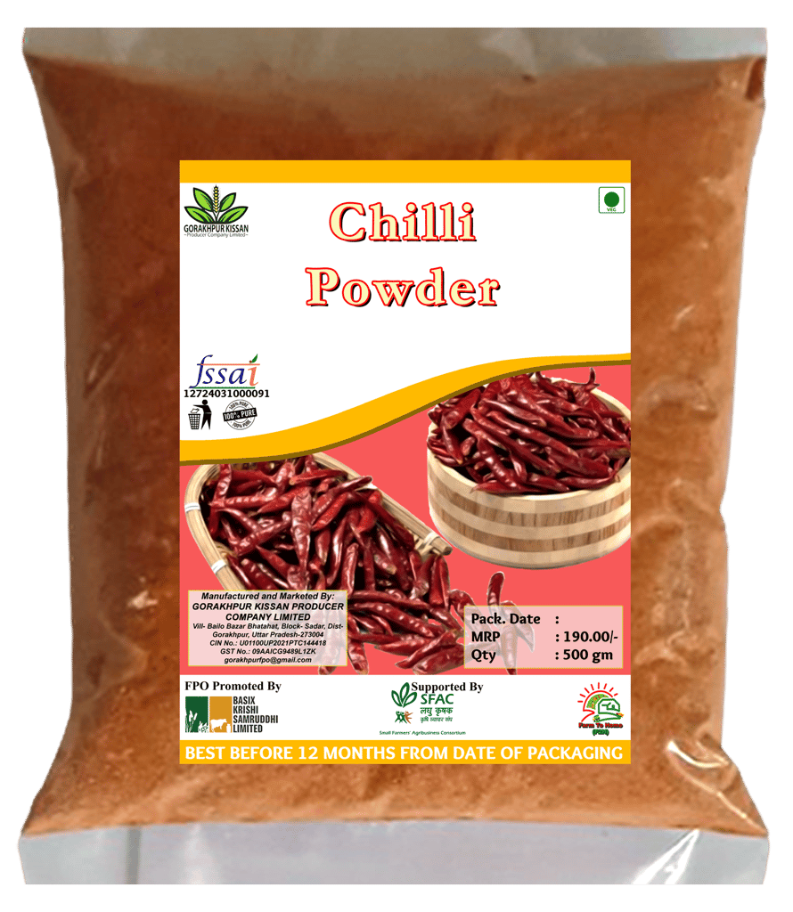 Chilli Powder | 500 gm