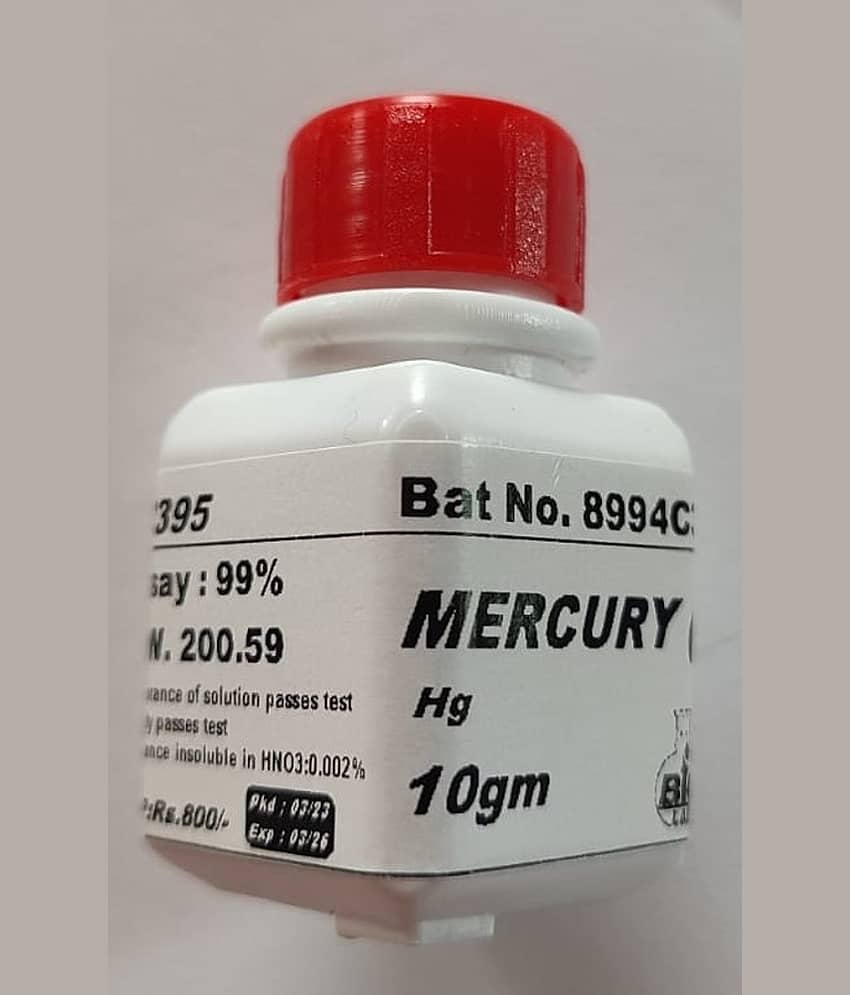 MERCURY PURE LR - 10gm view 2