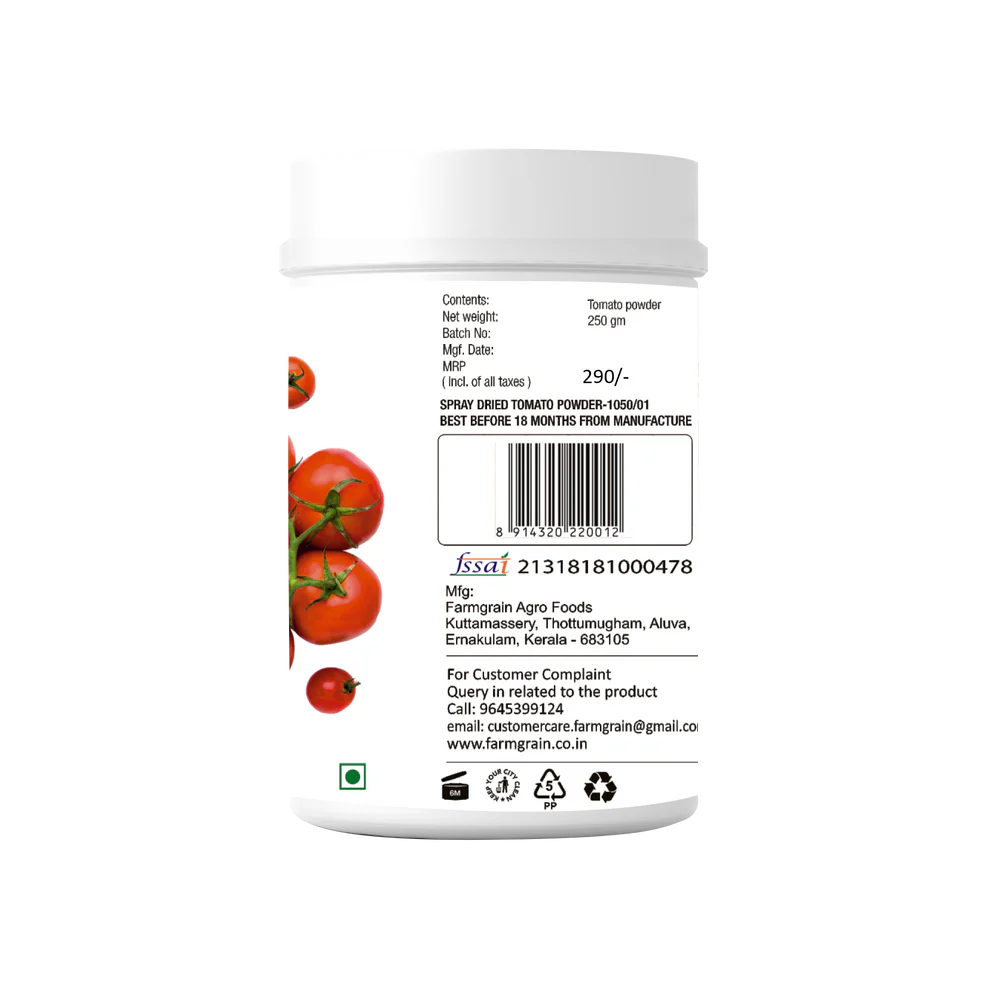 SD Tomato Powder 250g view 2