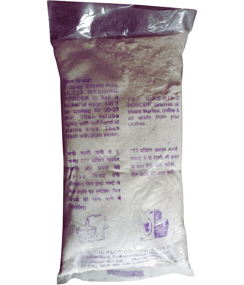 777 Detergent Powder ( Pack of 1 ) view 2