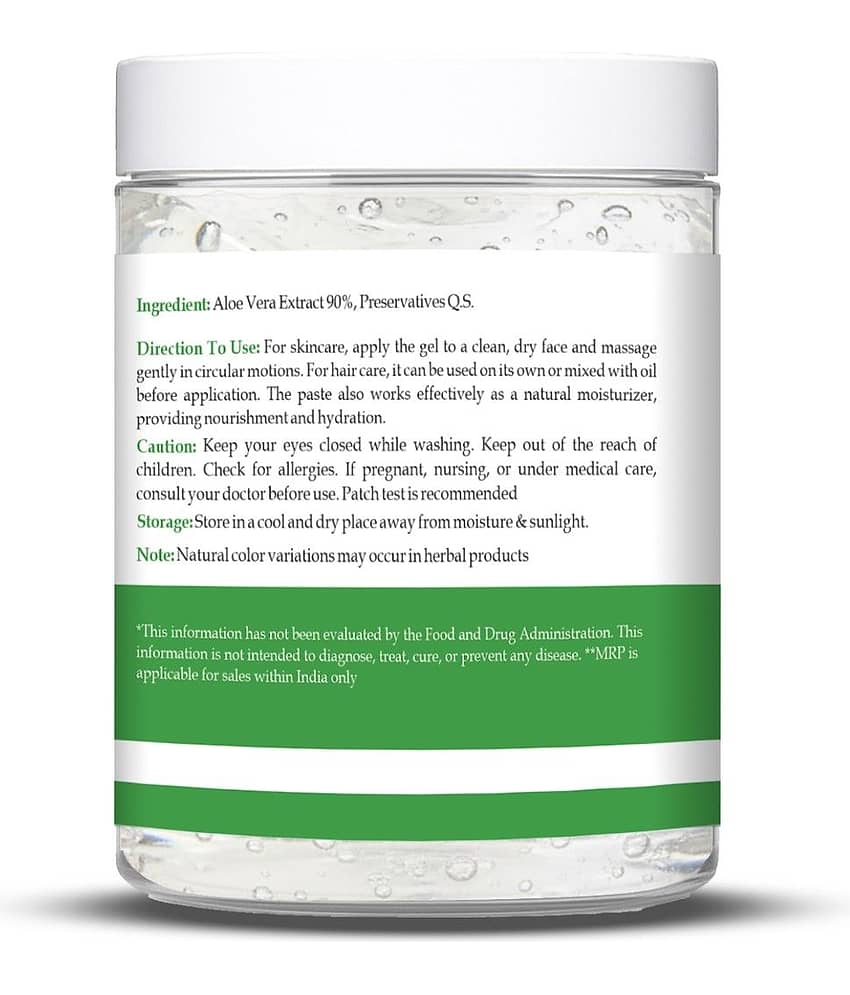 Havintha Moisturizer Normal Skin Aloe Vera ( 500 gm ) view 2