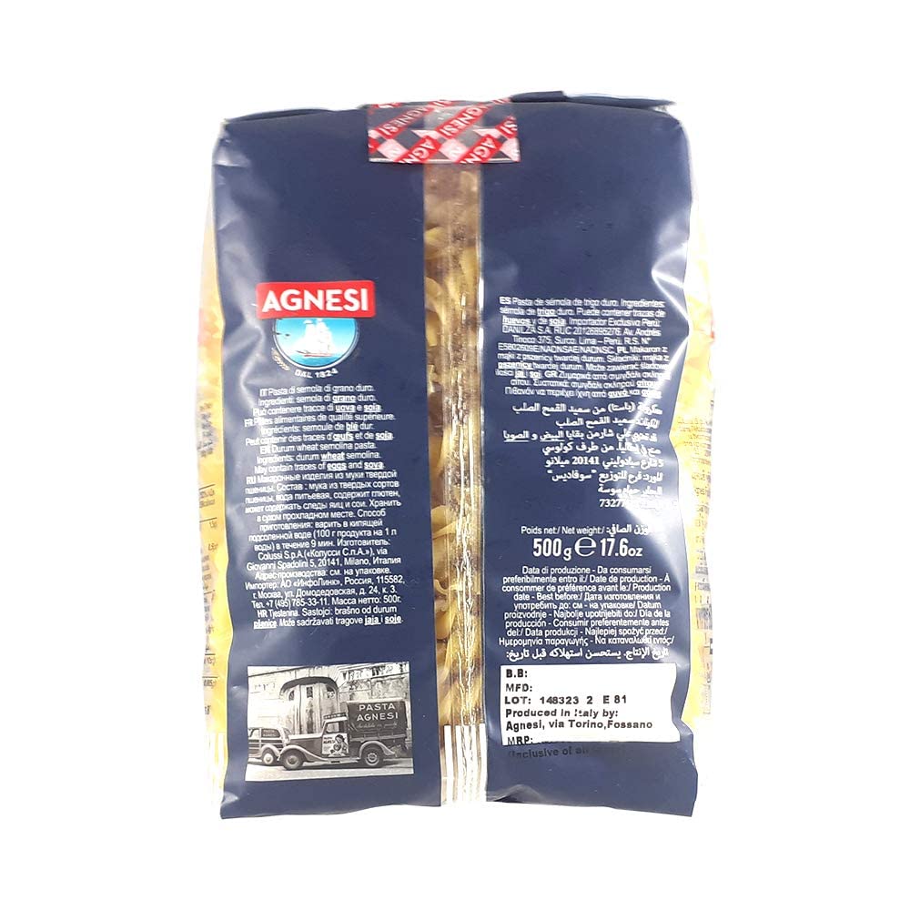 Agnesi Fusilli Pasta, 500 Gm view 2
