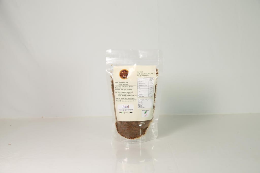 Karhale Chutney view 2