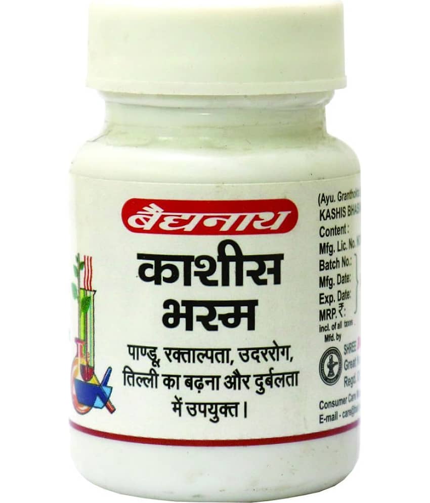 Baidyanath Kashis Bhasma 10Gm Powder (Pack of 2) view 2