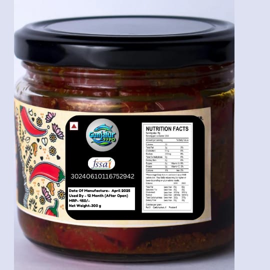 Gunjalur FFPO Fish Pickle - Taste of Tradition 300g view 2