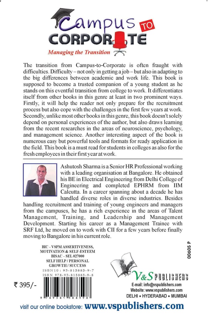 Campus To Corporate view 2
