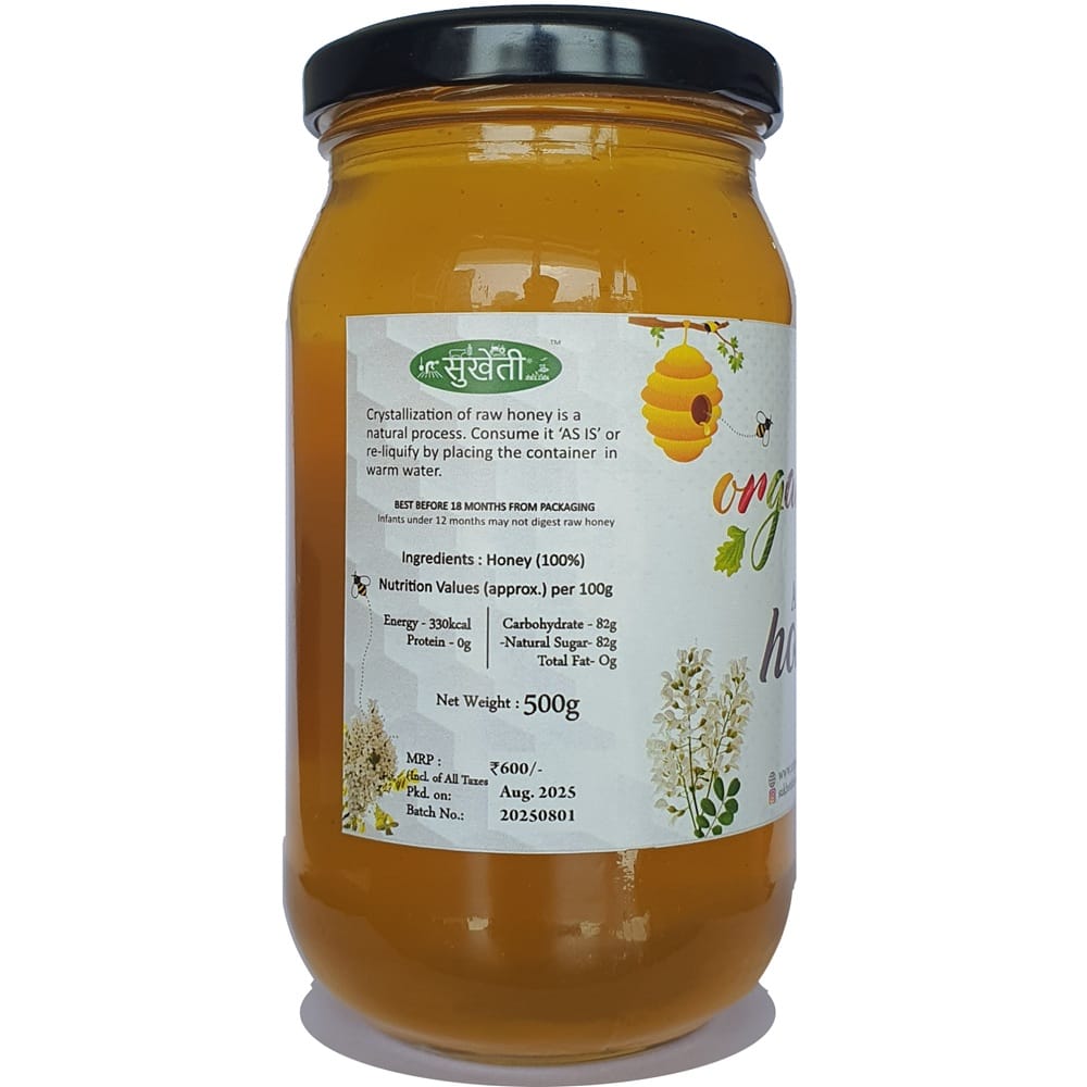 Organicose Acacia Honey 500gms view 2